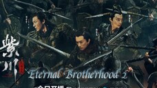 🇨🇳[24/22] EB 2 2025....