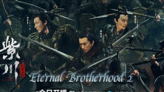 🇨🇳[24/22] EB 2 2025....