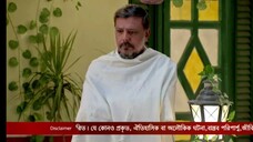 mithay ep 343