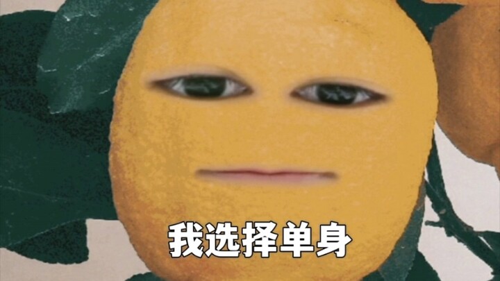 Về việc tôi đã gần ba mươi tuổi và chưa từng có mối quan hệ nào, thích ai đó hoặc được ai đó thích