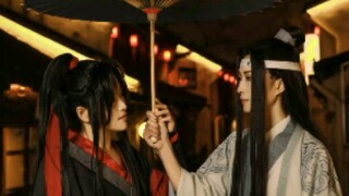 【情人节特辑】【魔道祖师】忘羡cos正片(婚后生活撒糖)