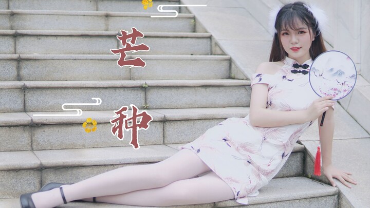 【สิบห้าวัน】พอคิดถึงเธอฉันก็...? ไม่คิดถึงหรอก! ≧ ﹏ ≦ (รวมแบบหน้าจอแนวตั้ง) ✿มังจ้ง✿ ปี 2020 ยังมีคนด