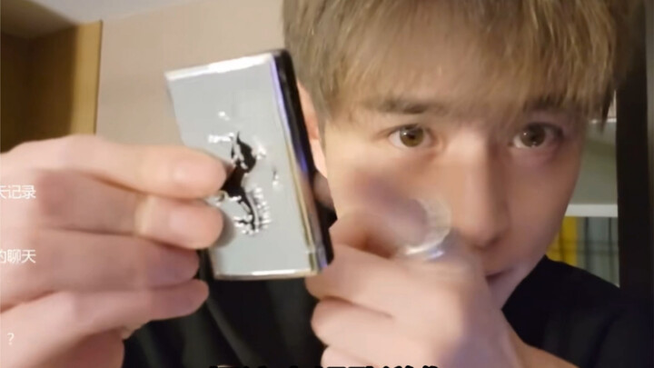 ถงจิ้นเฉิง: ป้ายเลเวล 30 แจกฟรี SF90