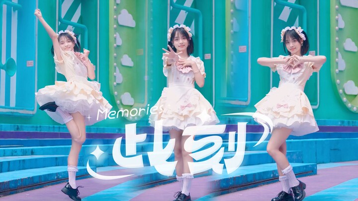 【Purple Night】Memories at this moment✨Promise the next future【BDF2024】