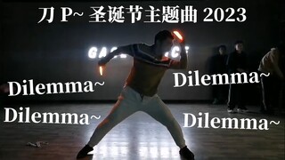 WOTA艺历史上最KIMO的一集