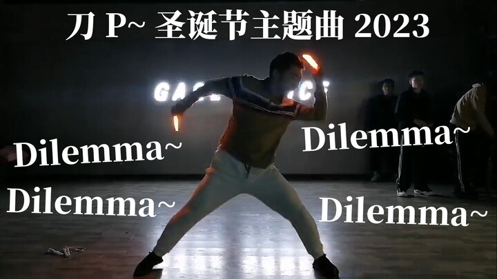 WOTA艺历史上最KIMO的一集