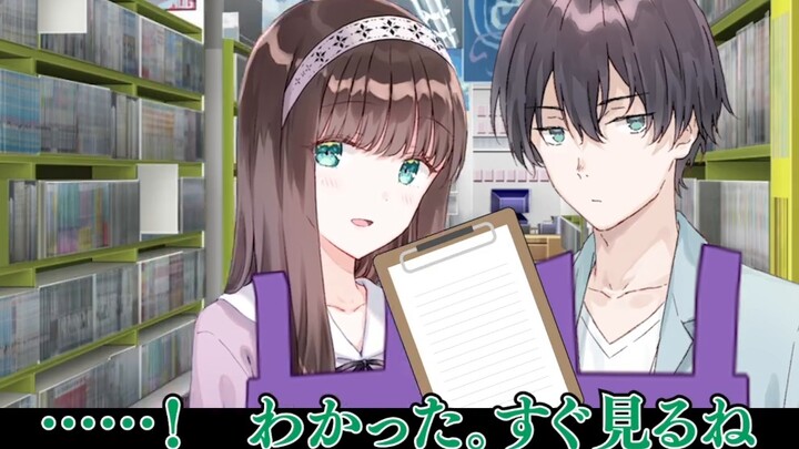 [Sister-in-law's life] Playing a boyfriend-girlfriend relationship with the beautiful senior at the 