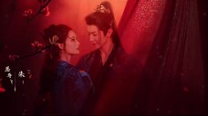 Fated.Hearts.S01E29.