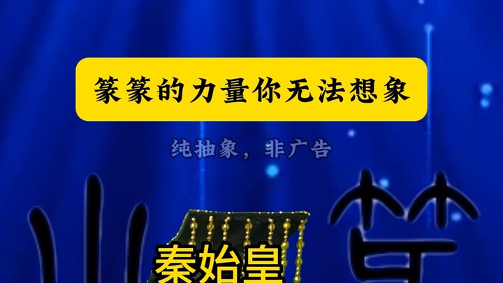 You can’t imagine the power of Zhuanzhuan!