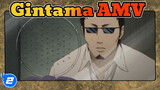 Gintama AMV_2