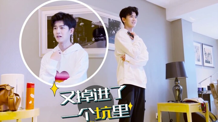 【Ren Jialun】Cute and Lovely Girl Group Dance Routine日常