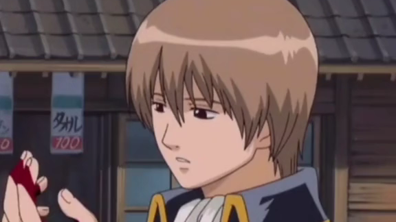 Ơ... mình bị đâm rồi sao ?