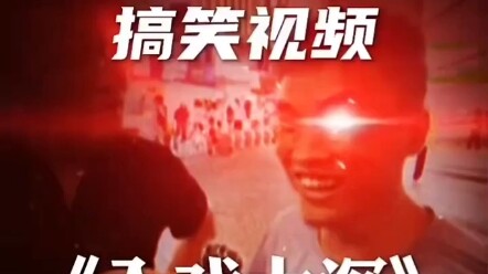 Bro: This is coming at me, huh?