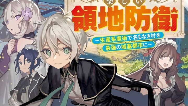 [INDO DUBB]‎ S1E12‎ Okiraku‎ Ryoushu‎ no‎ Tanoshii‎ Ryouchi‎ Bouei ‎ ‎ ‎ ‎ ‎ ‎ ‎ ‎ ‎ ‎ ‎ ‎ ‎ ‎ ‎ ‎ ‎