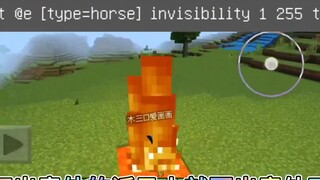 Share Minecraft: Some instructions for promoting friendship with friends [Read all in one go]