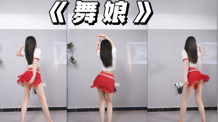 Orang Hilang Kembali di Dancing Divas