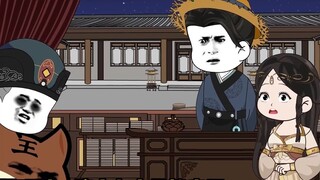 【Episode 5】Pangeran Tak Berguna sedang diserialkan