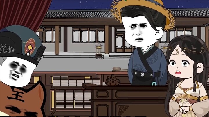 [ตอนที่ 5] เจ้าชายไร้ประโยชน์กำลังถูกตีพิมพ์เป็นตอนๆ