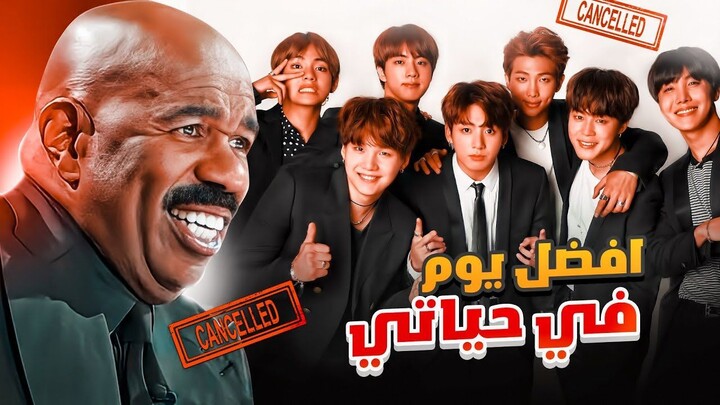 فرقة بتس انفصلت وانتهت رسميا ‼️