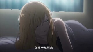 还没在一起就霸占了男人的床？进度不要这么快吧！