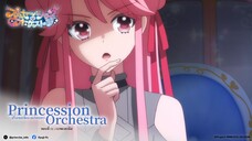 Princession Orchestra ตอนที่ 11