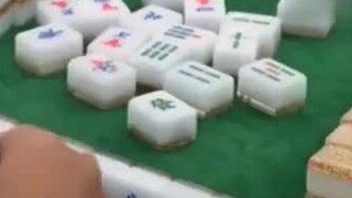 Playing Mahjong, I got the Eighteen Arhats, but I had to give up because I wanted to marry the daugh