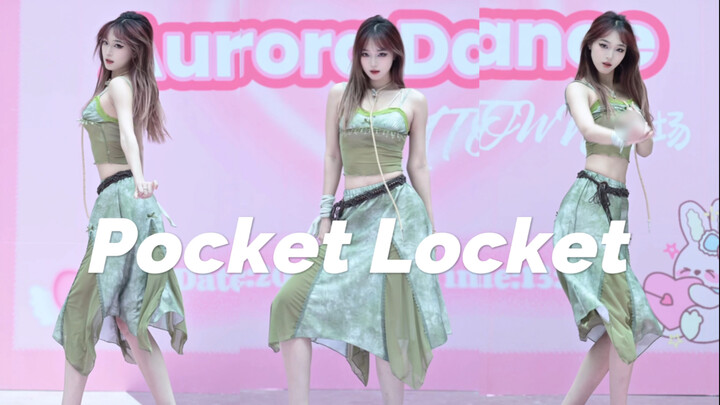 【Kotak Reliku】Benar-benar panggung kolaborasi yang seperti dewa!