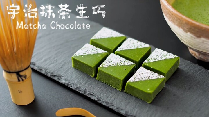 风靡日本的宇治抹茶生巧配方大公开！视觉与听觉的双重享受【Emojoie Cuisine】