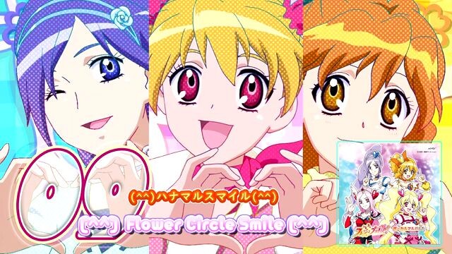 (^^)ハナマルスマイル(^^) | (^^）Flower Circle Smile（^^）