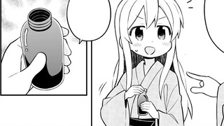 [Stop being an Onii-chan] (Comic with audio) Chapter 9: Onii-chan and the hot spring trip (Part 2)