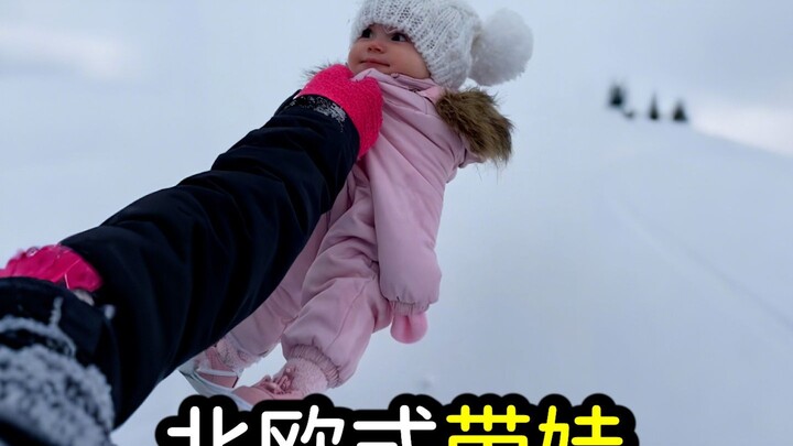 Grandma Wants to Hit Someone After Watching This! Nordic-Style Winter Parenting