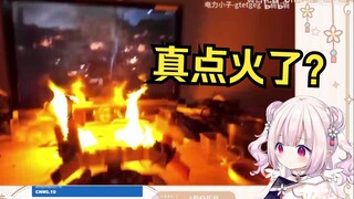 日本萝莉看《黑神话现实模拟器》看傻眼了