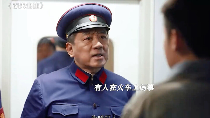 Gừng càng già càng cay: Cựu cảnh sát tàu hỏa dùng kinh nghiệm ứng xử khéo léo vạch trần chuyên án bu