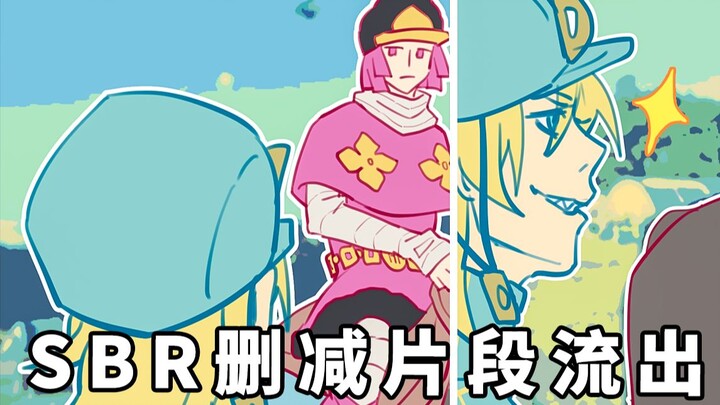 诡 计 多 端 迪 亚 哥