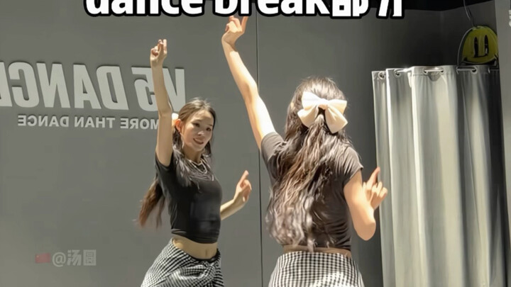 The high notes in the “db” section of “LEMONADE” totally blew me away!! The choreography is awesome 