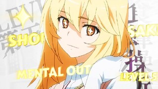 Shokuhou Misaki - [AMV-EDIT] - Anoko secret |Toaru Series