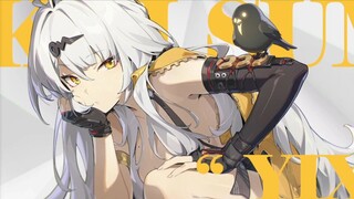 [Absolute Zone Zero 2.0] Yixuanju Fufu Pan Yinhu full life shadow picture, special weapon skill spec