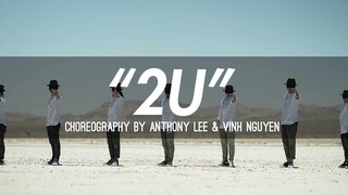 KINJAZ｜ تصميم رقصات أنتوني لي وفينه نغوين، ديفيد غيتا، بمشاركة جاستن بيبر في أغنية "2U"