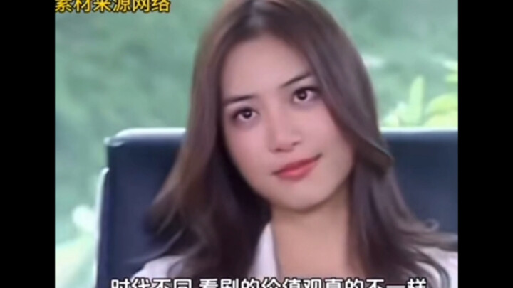 时代不同，看剧的价值观真的也不同了