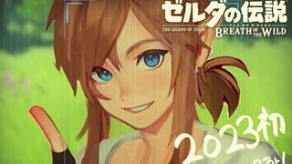 [น้ำตาแห่งอาณาจักร] 7 เคล็ดลับที่คุณต้องมี