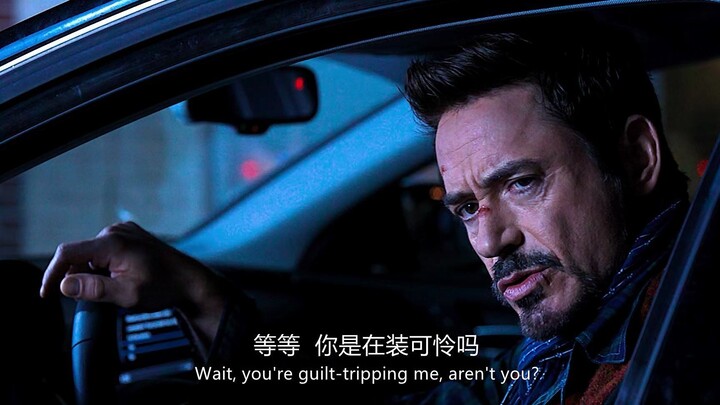 "Cậu bé này đã lớn rồi"