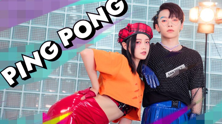 塑料姐妹性感翻跳《PING PONG》【七七＆绯缨白】