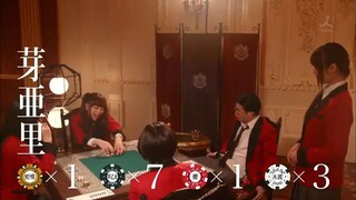 Kakegurui Episode 7 English Dub