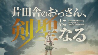 Eps-1 katainaka no ossan, kensei ni naru (sub indo)