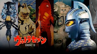 [Blu-ray] Ultraseven - Encyclopedia of Monsters (Introduction to Monsters) Collection of Monsters fr