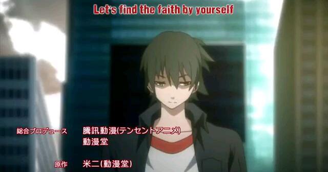 Hitori No Shita : The Outcast Episode 01 (sub indo) - Bstation