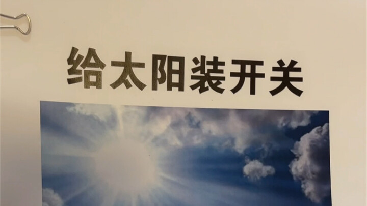 I’m all in on this project!!