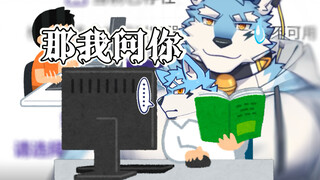 观众成了一对又一对，为什么主播被人叫大龄剩男？