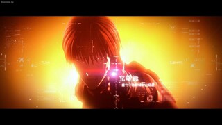 ► BLAME! ANIME MOVIE