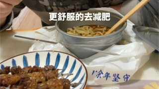 I was fooled by his sweet talk back then.